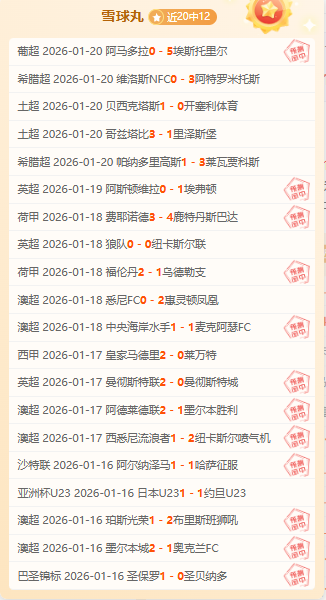 梅西转投巴,黎签约现场,直播链接揭,太阳城,太阳城娱乐,太阳城app,太阳城赌场