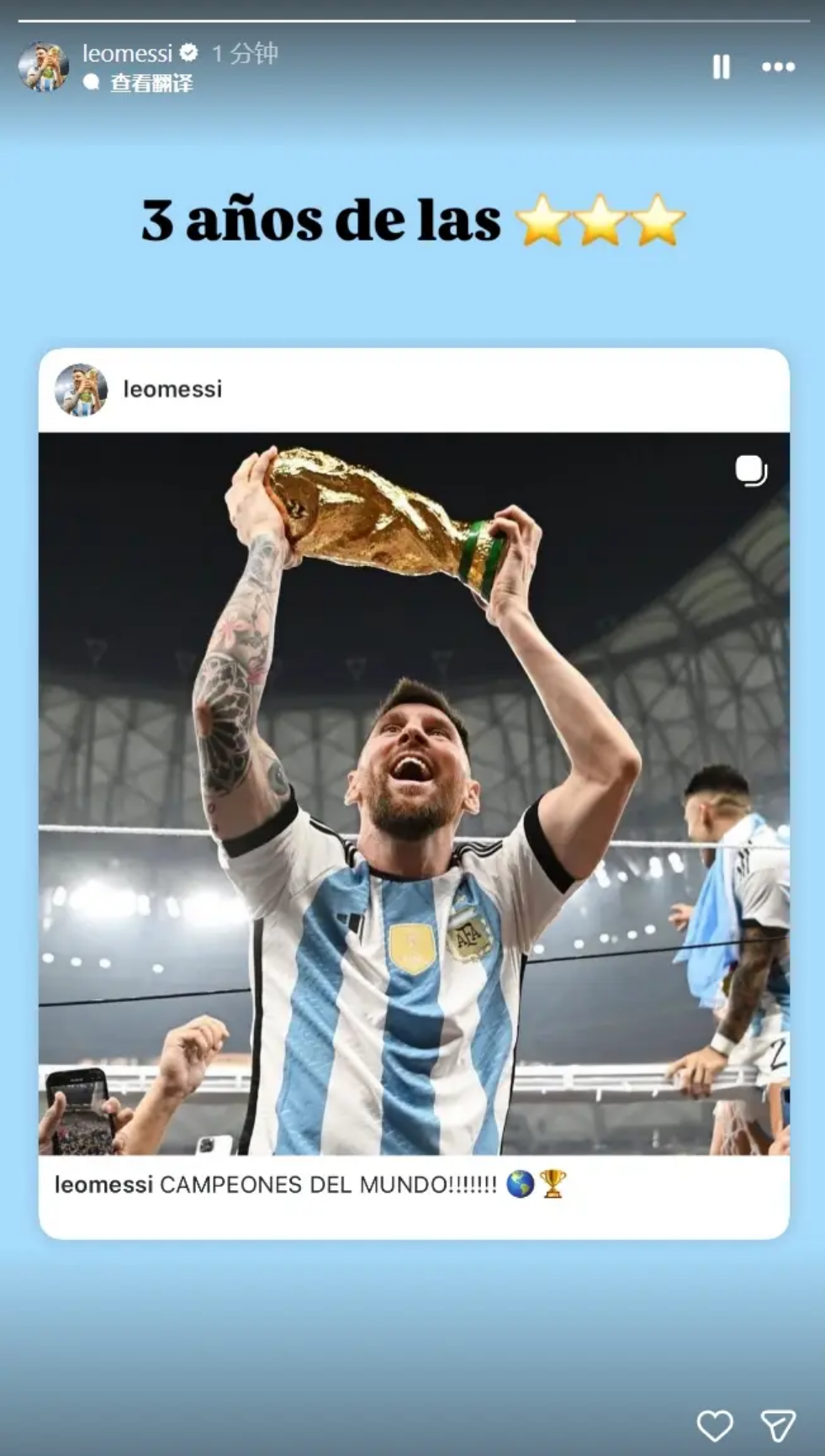 徐阳深度解,中国队,强赛关键进,太阳城,太阳城娱乐,太阳城app,太阳城赌场