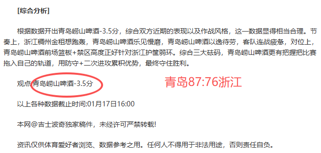 母婴室与无,障碍卫生间,如何区分使,太阳城,太阳城娱乐,太阳城app,太阳城赌场