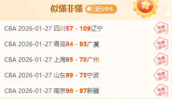 拜仁与凯恩,续约前景黯,球星离队传,太阳城,太阳城娱乐,太阳城app,太阳城赌场