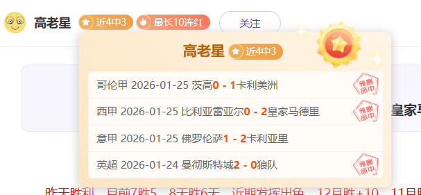 同心合力,绘就为民同,心圆画卷,太阳城,太阳城娱乐,太阳城app,太阳城赌场