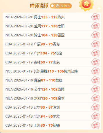 德转公布国,家队新成员,名单,太阳城,太阳城娱乐,太阳城app,太阳城赌场