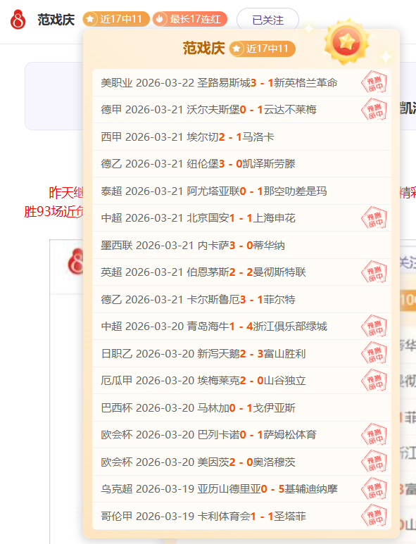 英超官方确,客场球票价,格维持,太阳城,太阳城娱乐,太阳城app,太阳城赌场