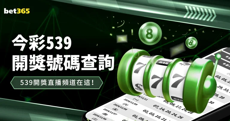 塞尔维亚举,办国际拳联,女子拳击世,太阳城,太阳城娱乐,太阳城app,太阳城赌场