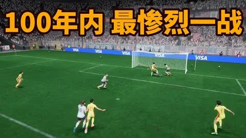 德转曝27岁登贝莱最新身价8000万欧，本赛季场场献攻37场30球7助火力全开