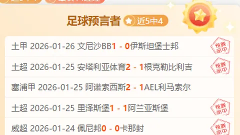 [NBA]雷霆流畅进攻 威廉姆斯空中暴扣精彩再现