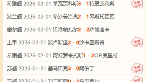 赵继伟：绝地反击，绝不放过任何比赛胜利机会