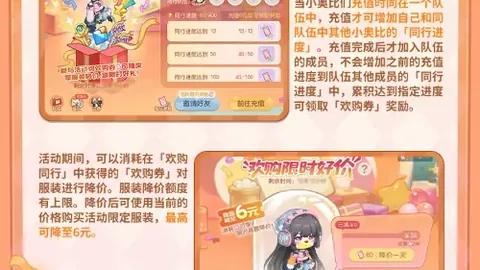 2026中超门将市场价榜：李昊领跑75万欧，姚浩洋紧随其后40万欧